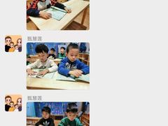 -颐泽幼儿园