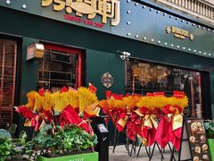 -顶特勒·黄鱼馆·特色菜(上海大世界店)
