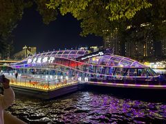 -珠江夜游西堤码头