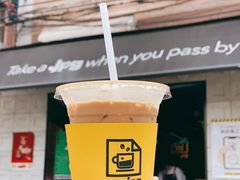 -JPG coffee(广州体育西店)