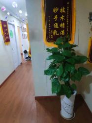 点击看大图 -Dr.林醫生产后修复·超级店(南京江宁同曦店)