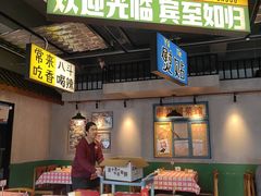 -恰八斗·猛火长沙菜(国贸店)