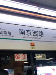 -秦·专注剪发