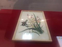 -番禺博物馆-冼星海纪念馆