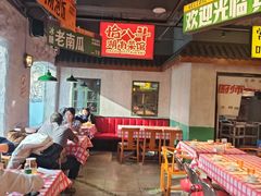 -恰八斗·猛火长沙菜(国贸店)