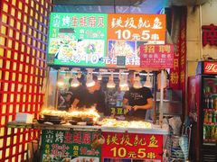 门面-东门町美食街