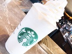 -星巴克臻选(南京艾尚天地店)