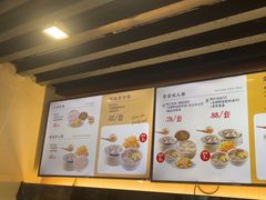-鸡鸣汤包(红山动物园店)