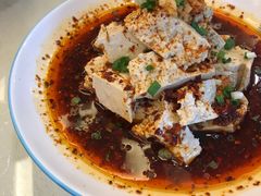 宜君油泼豆腐-玉华宫宾馆·餐厅(铜川驻京办店)