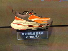 -UNDER ARMOUR(淮海755店)