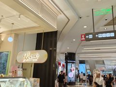 -上海来福士广场
