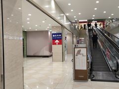 -光启城时尚购物中心