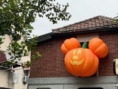 -Money Shops(愚园路店)