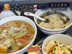 -同心楼(解放北路店)