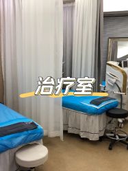 -广州美莱医疗美容医院