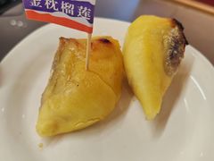 -四囍码头海鲜烧烤自助火锅(外滩南京东路悦荟广场店)