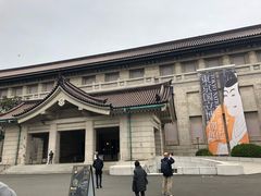 -东京国立博物馆