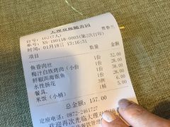 -随善园餐厅(大理店)