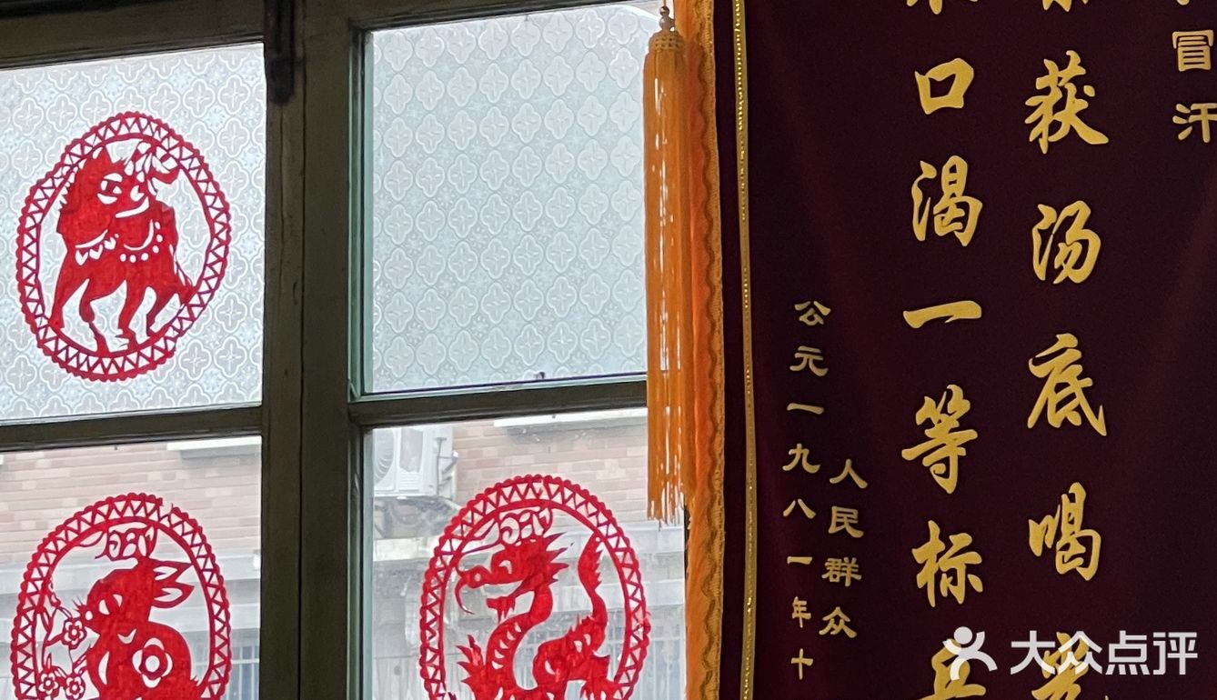 杭州周末聚餐好去处👭🏻一口爱上的芋儿鸡🐔
