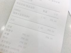 -瑞鹏宠物医院·宠保定点·心脏科·内科(御桥分院)
