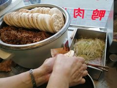 -烤鸭肉夹馍鸭汤店