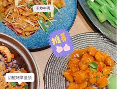 -木棉·醉心粤味(COCO Park店)