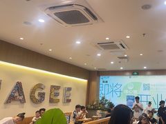 -霸王茶姬(广州白云悦和方店)