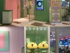 门面-椰小鸡·琼州糟粕醋·火锅(美兰缤纷城店)