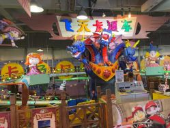 -卡通尼乐园(上海安亭店)