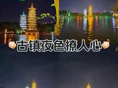 -桂林两江四湖景区