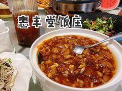 惠丰堂烧烩爪尖-惠丰堂饭庄·烤鸭·京味菜(西北旺·唐家岭店)