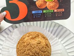 -山姆会员商店(邻瑞广场店)