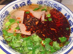 -嘻小北·兰州清汤牛肉面(太平洋森活天地店)