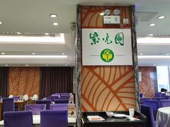 -紫光园(顺义店)