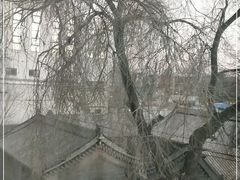 -北京邮电会议中心