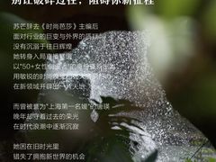 -曼朗心理咨询·旗舰店