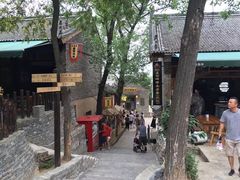 -白鹿原影视城