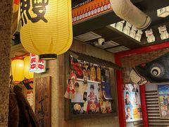 -MIKOMIKO和牛烧肉专门店(南门店)