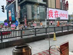 -老街鱼嘴巴(坡子街老店)