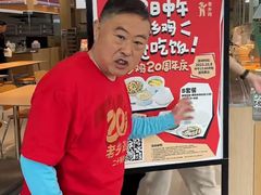 -老乡鸡(东方广场店)