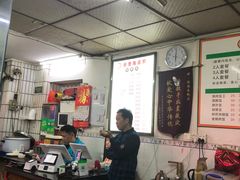 -乌文新澄海卤鹅店