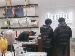 -博士眼镜·President总统(宝安海雅缤纷城店)