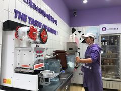 -一只酸奶牛(东方广场店)