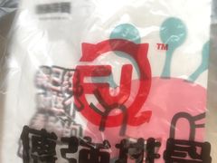 -傅强排骨(成都总店)