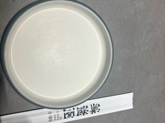 -潇湘阁(汉光百货店)