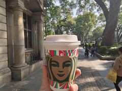 -星巴克臻选(广州沙面店)