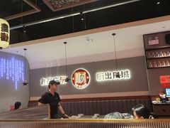 -得意啫·广东啫啫煲(前海HOP店)