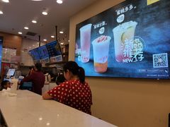 -7分甜(钟楼龙湖店)
