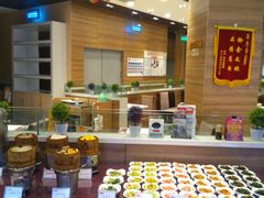 -嘉和一品粥(马家堡店)