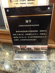 -谦亨·Hair·Salon